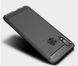 Чехол Carbon для Samsung Galaxy A10s / A107F бампер оригинальный Black
