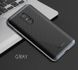 Чехол Ipaky для Xiaomi Redmi 5 (5.7") бампер оригинальный gray