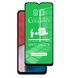 Захисна плівка-скло AVG Ceramics для Samsung Galaxy A17 / A175 / A176 протиударна з рамкою Black