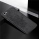 Чехол Embossed для Iphone 6 / 6s бампер накладка тканевый черный