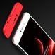 Чохол GKK 360 для Xiaomi Redmi 4X бампер оригінальний Red