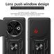 Чехол Hide Shield для Tecno Spark 30C / KL5n бампер противоударный с подставкой кольцом Black