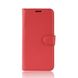 Чехол IETP для Xiaomi Redmi 8 книжка кожа PU красный