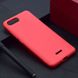 Чехол Style для Xiaomi Redmi 6A Бампер силиконовый красный