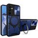 Чехол Magnetic Shield для Samsung Galaxy A17 / A175 бампер противоударный с подставкой кольцом Blue