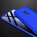 Чохол GKK 360 для Xiaomi Redmi 8 бампер оригінальний Blue