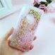 Чехол Glitter для Huawei P Smart 2019 / HRY-LX1 бампер жидкий блеск звезды Розовый