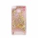 Чохол Glitter для Xiaomi Redmi 3s / 3 Pro Бампер Рідкий блиск зірки рожевий