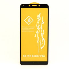 Защитное стекло AVG 6D Full Glue для Xiaomi Redmi 6A полноэкранное черное