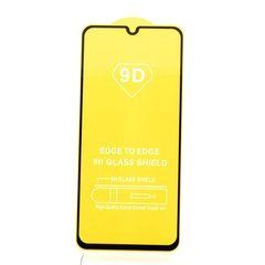 Защитное стекло AVG 9D Full Glue для Samsung Galaxy M22 / M225 полноэкранное черное