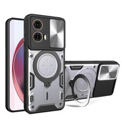 Чехол Magnetic Shield для Motorola Moto G85 бампер противоударный с подставкой Silver