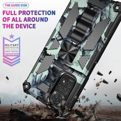 Чехол Military Shield для Xiaomi Redmi Note 11 / Note 11S бампер противоударный с подставкой Turquoise
