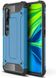 Чехол Guard для Xiaomi Mi Note 10 Lite противоударный бампер Blue