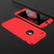 Чехол GKK 360 для Iphone 7 / Iphone 8 Бампер оригинальный с вырезом Red