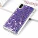 Чохол Glitter для Iphone XS Бампер Рідкий блиск фіолетовий