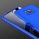 Чохол GKK 360 для Xiaomi Poco X3 / X3 Pro бампер протиударний Blue