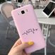 Чехол Style для Samsung J5 2016 / J510 Бампер силиконовый Розовый Cardio