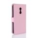 Чехол IETP для Xiaomi Redmi Note 4X / Note 4 Global книжка кожа PU розовый