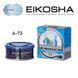 Ароматизатор Eikosha A73 Dry Squash меловой для автомобиля SPIRIT REFILL автомобильный