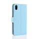 Чехол IETP для Xiaomi Redmi 7A книжка кожа PU голубой