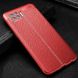 Чехол Touch для OPPO A73 бампер противоударный Auto Focus Red