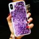Чехол Glitter для Iphone XS Бампер Жидкий блеск фиолетовый