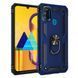 Чохол Shield для Samsung Galaxy M21 / M215 Бампер протиударний Dark-Blue