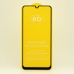 Защитное стекло AVG 9D Full Glue для Samsung Galaxy A20 2019 / A205F полноэкранное черное