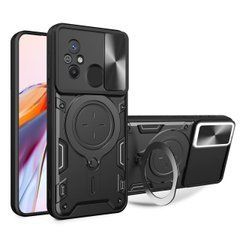 Чехол Magnetic Shield для Xiaomi Redmi 12C бампер противоударный с подставкой кольцом Black