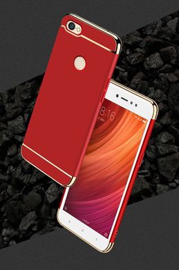 Чехол Fashion для Xiaomi Redmi Note 5а Pro / 5a Prime 3/32 Бампер Red