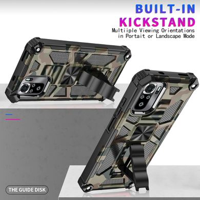 Чехол Military Shield для Xiaomi Poco M5s бампер противоударный с подставкой Khaki