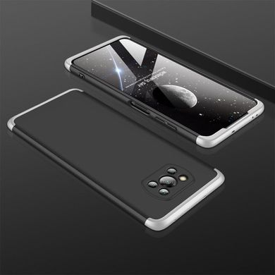 Чехол GKK 360 для Xiaomi Poco X3 / X3 Pro бампер противоударный Black-Silver
