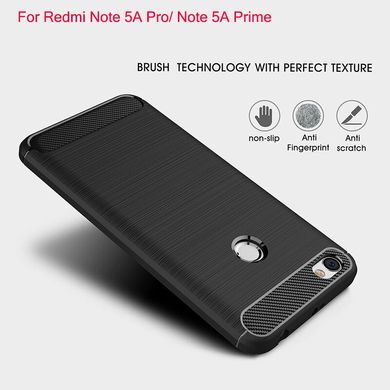 Чехол Carbon для Xiaomi Redmi Note 5A / Note 5A Pro / Note 5A Prime бампер Black