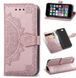 Чехол Vintage для Iphone SE 2022 книжка кожа PU с визитницей розовый