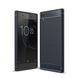 Чехол Carbon для Sony Xperia XA1 Plus / G3412 / G3416 / G3421 / G3423 бампер синий