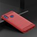Чехол Carbon для Huawei P Smart 2019 / HRY-LX1 бампер Pink