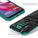 Чехол Ruilean для Motorola Moto G20 бампер противоударный с подставкой Black-Green