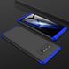 Чохол GKK 360 для Samsung Galaxy Note 8 / N950 оригінальний бампер Black-Blue