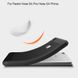 Чехол Carbon для Xiaomi Redmi Note 5A / Note 5A Pro / Note 5A Prime бампер Black