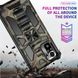 Чехол Military Shield для Xiaomi Poco M5s бампер противоударный с подставкой Khaki