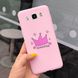 Чехол Style для Samsung J5 2016 / J510 Бампер силиконовый Розовый Princess