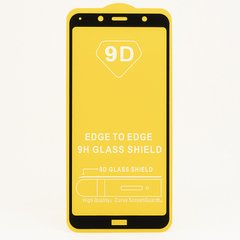 Защитное стекло AVG 9D Full Glue для Xiaomi Redmi 7A полноэкранное черное