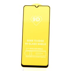 Защитное стекло AVG 9D Full Glue для Xiaomi Redmi 10C полноэкранное черное