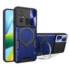 Чехол Magnetic Shield для Xiaomi Redmi 12C бампер противоударный с подставкой кольцом Blue