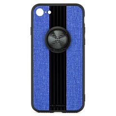 Чехол X-Line для Iphone SE 2020 бампер накладка с подставкой Blue
