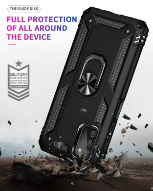 Чехол Shield для Samsung Galaxy A03s / A037 бампер противоударный с подставкой Black