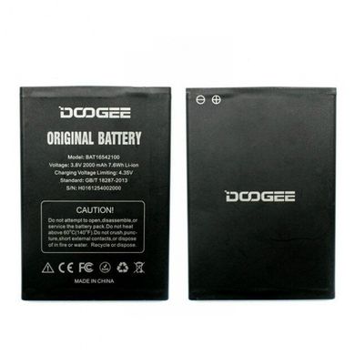 Аккумулятор для Doogee X9 Mini батарея BAT16542100