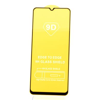 Защитное стекло AVG 9D Full Glue для Xiaomi Redmi 10C полноэкранное черное