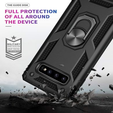 Чехол Shield для Samsung Galaxy S10 Plus / G975 бампер противоударный с подставкой Black