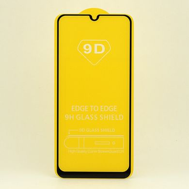 Защитное стекло AVG 9D Full Glue для Samsung Galaxy A30 2019 / A305F полноэкранное черное